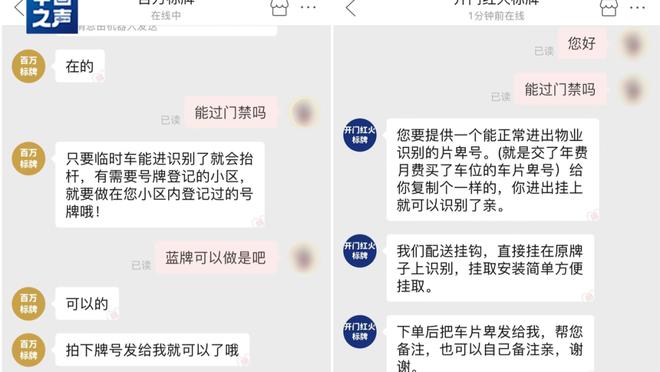 开云app官网下载安卓手机